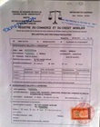 Registre de Commerce et du Crédit Mobilier (RCCM)